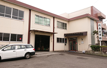 東京支店