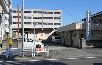 岡崎営業所