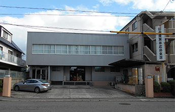 広島支店