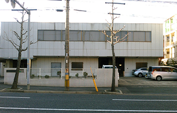 九州支店