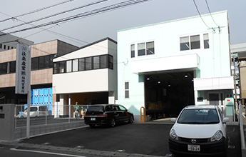 福岡営業所